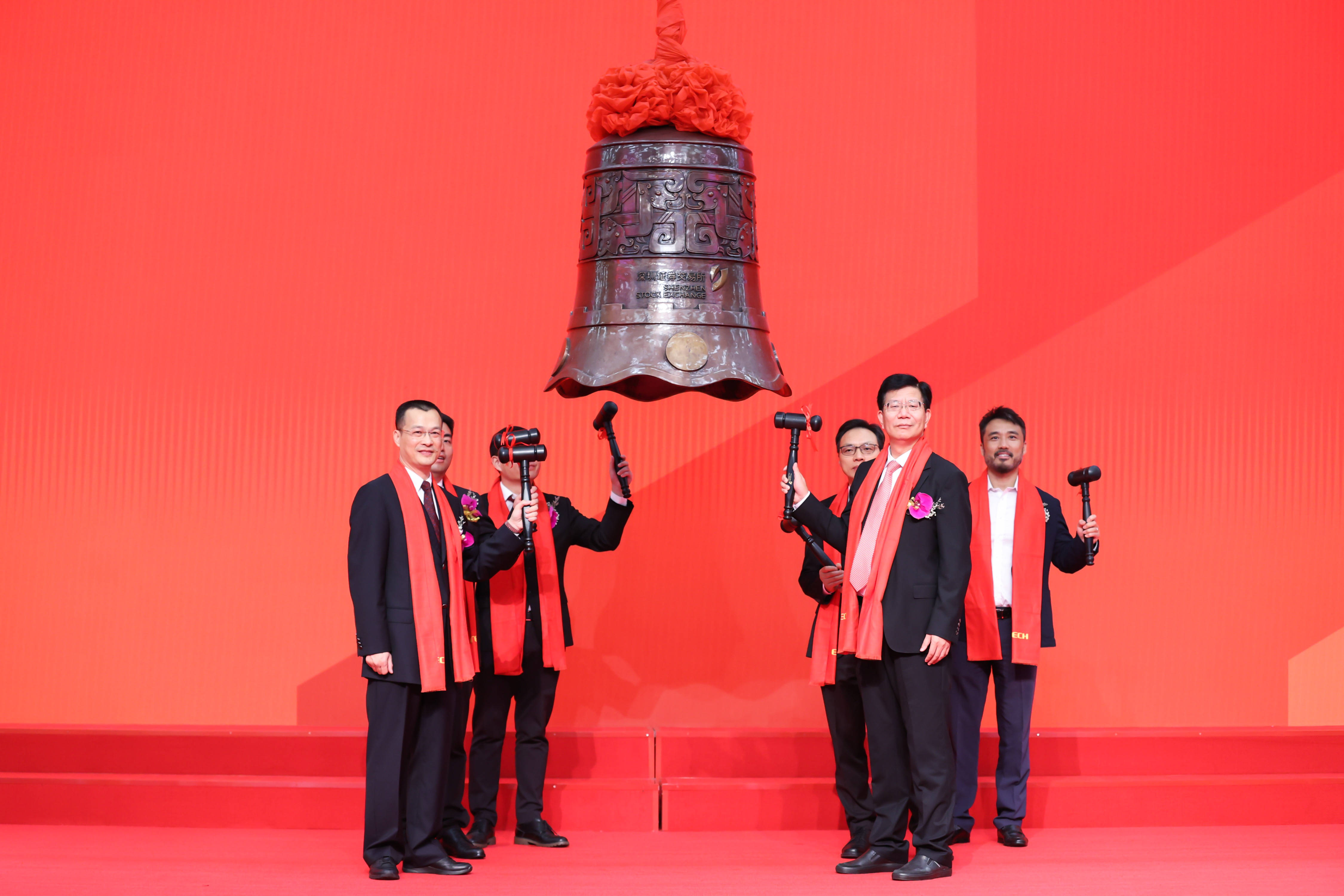 桃园市精准互联网创业板上市(精准互联网创业板上市企业)