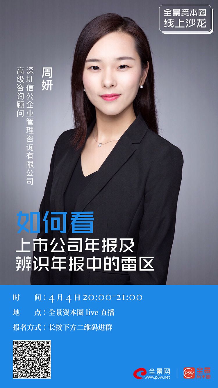 桃园市IPO被否最佳实践(ipo被否后多久能再申请)