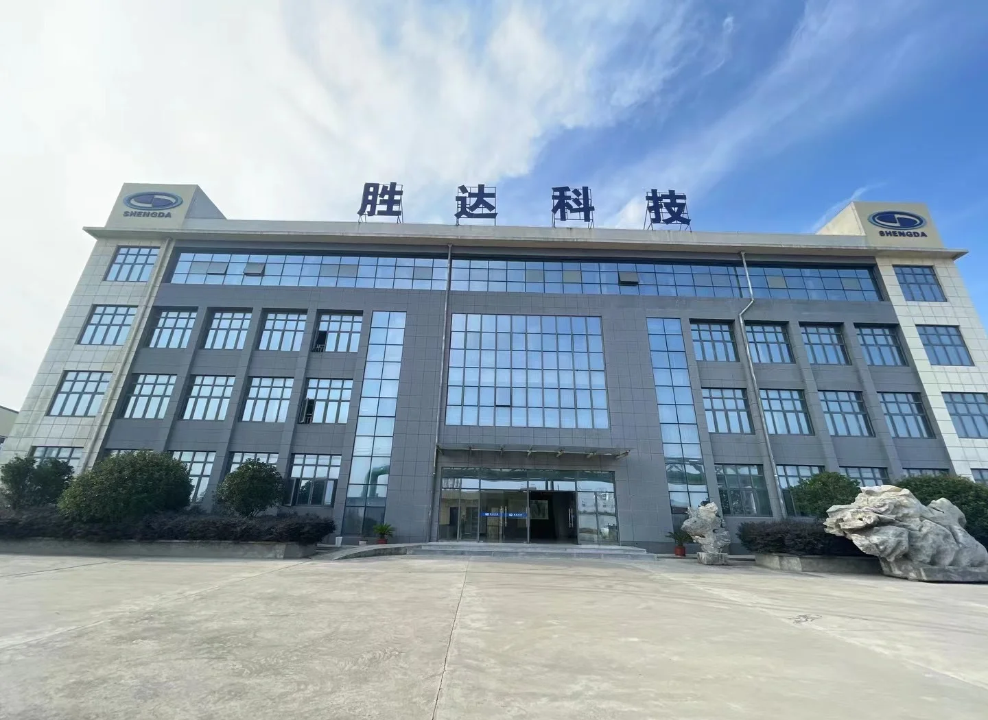 桃园市领先化工资产重组(领先资产管理有限公司)
