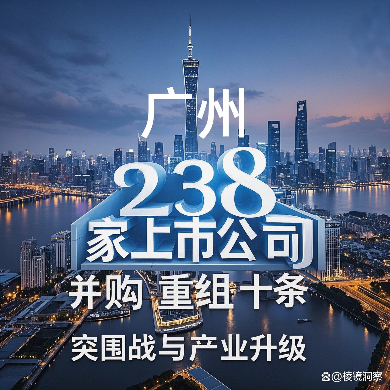 桃园市专业并购重组(并购重组最好的书)