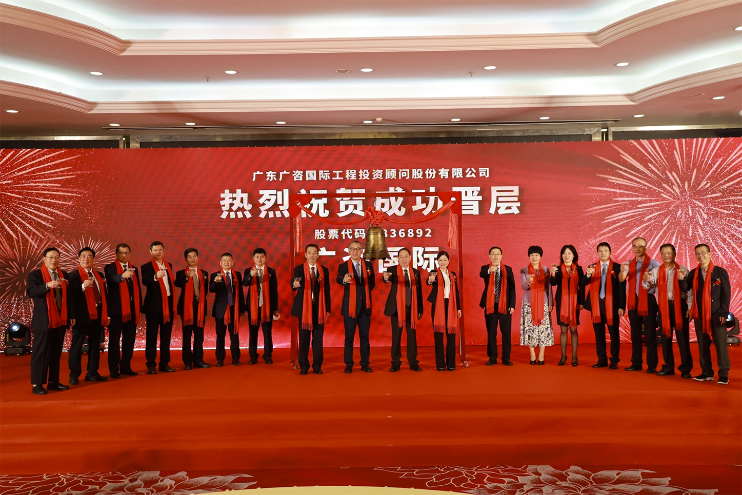 桃园市全场景纺织新三板挂牌的简单介绍