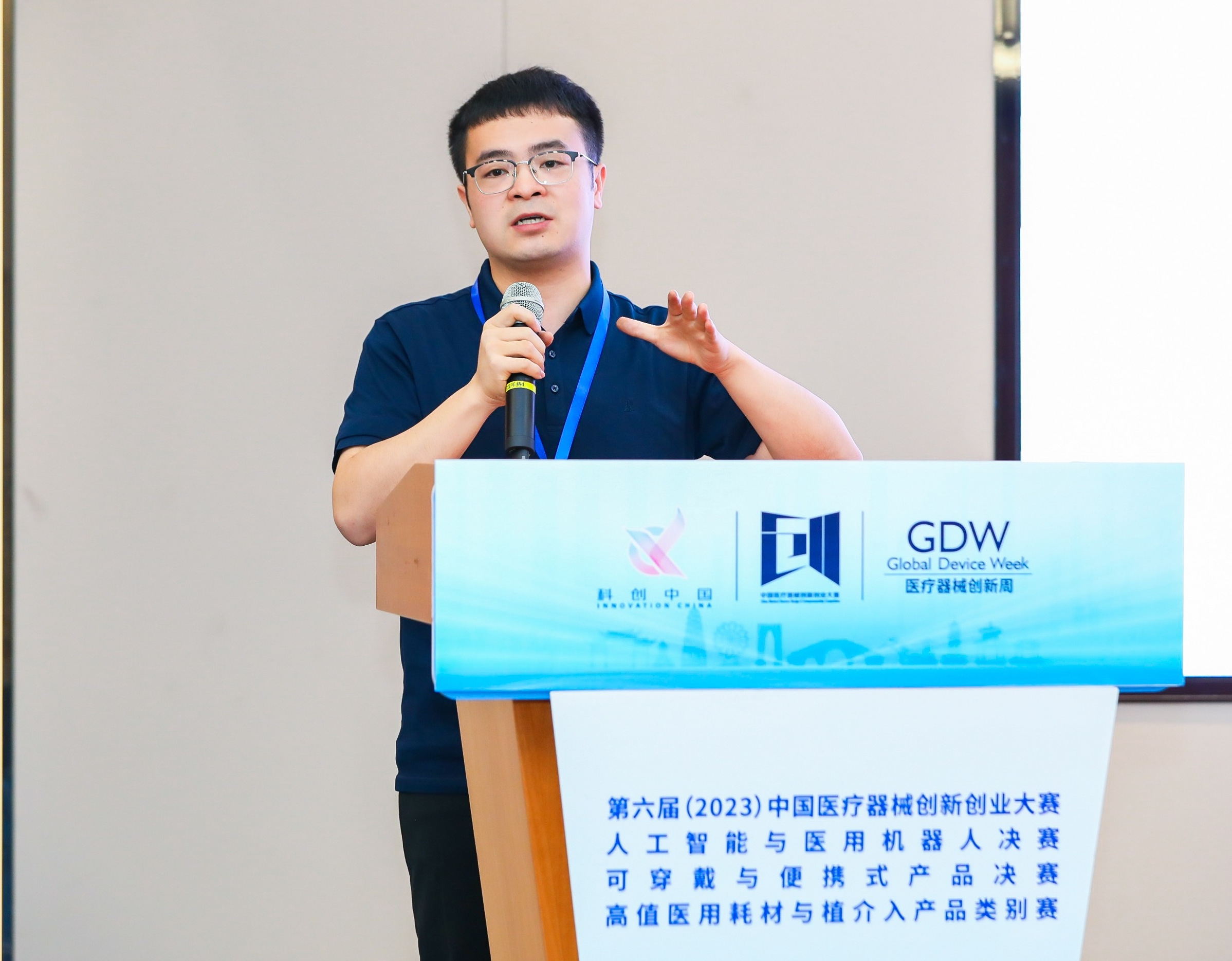 桃园市股权激励专家(国内股权激励知名专家)