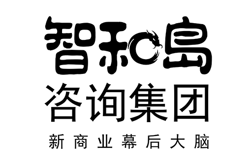 桃园市消费品企业战略资本咨询(2021年消费行业投资策略)