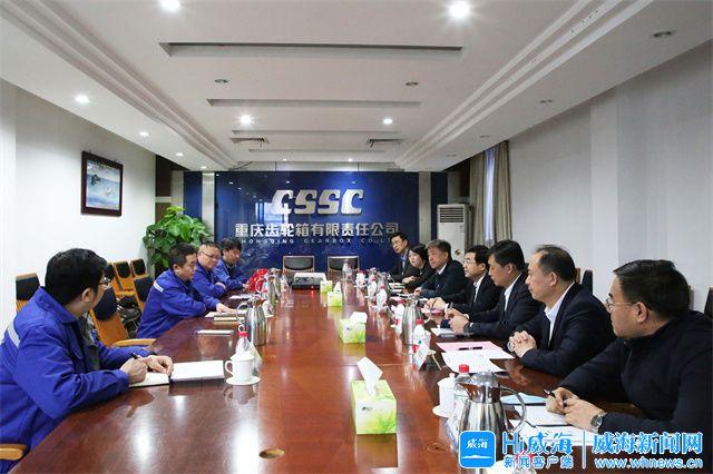 桃园市重庆资源对接(重庆资源交易中心)