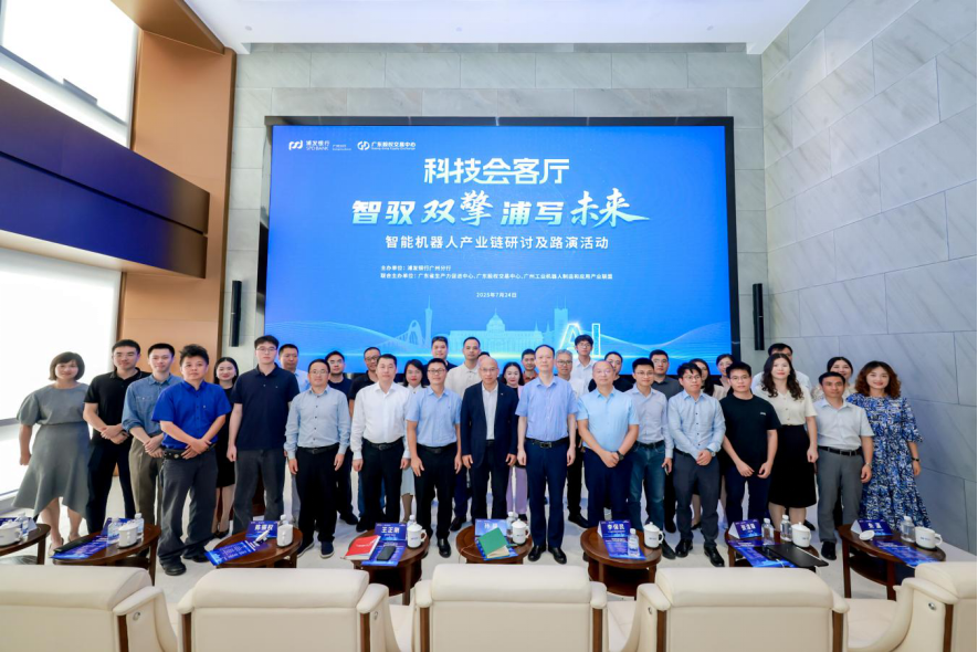 桃园市顾问式融资路演机构(融资顾问团队提供什么服务)