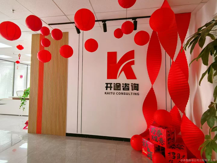 桃园市全链条教育战略咨询(全链条教育战略咨询是什么)
