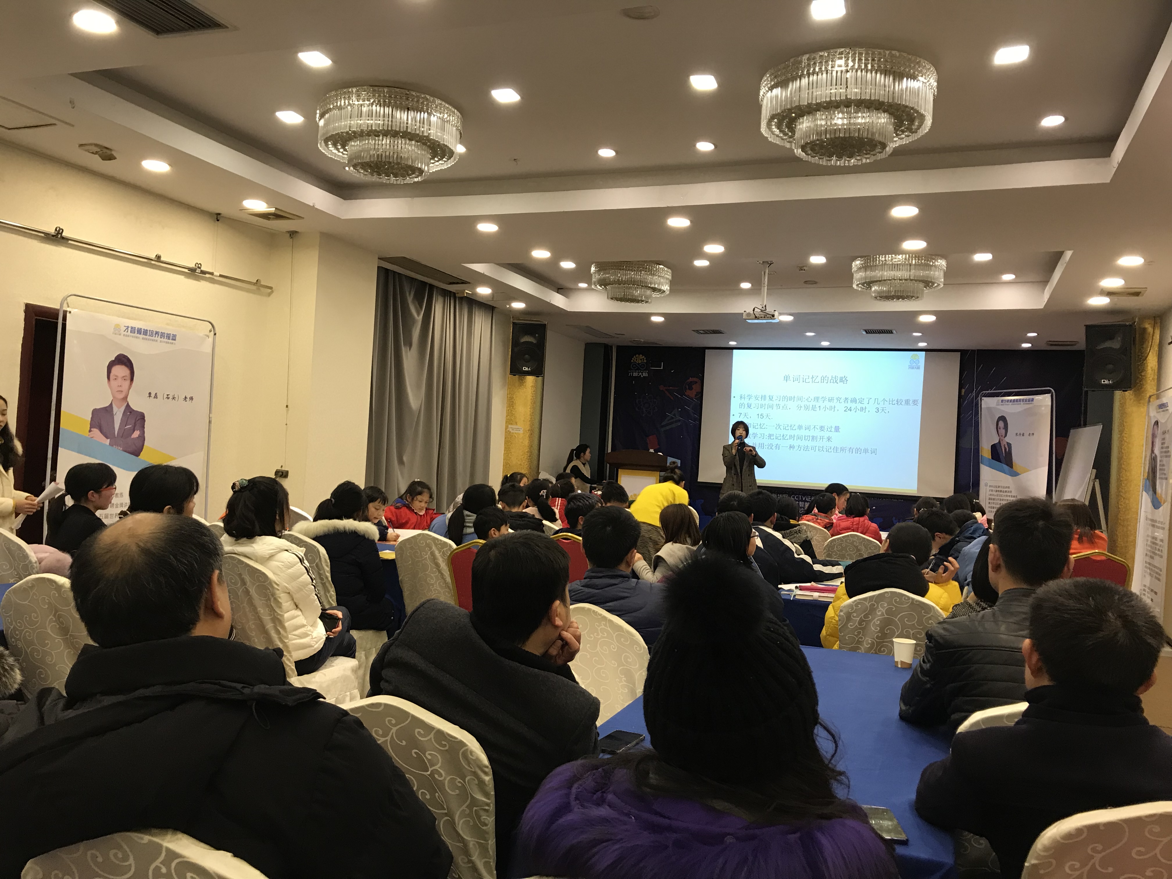 桃园市信息披露路演辅导(路演活动中应尽的信息披露义务包含哪几方面)