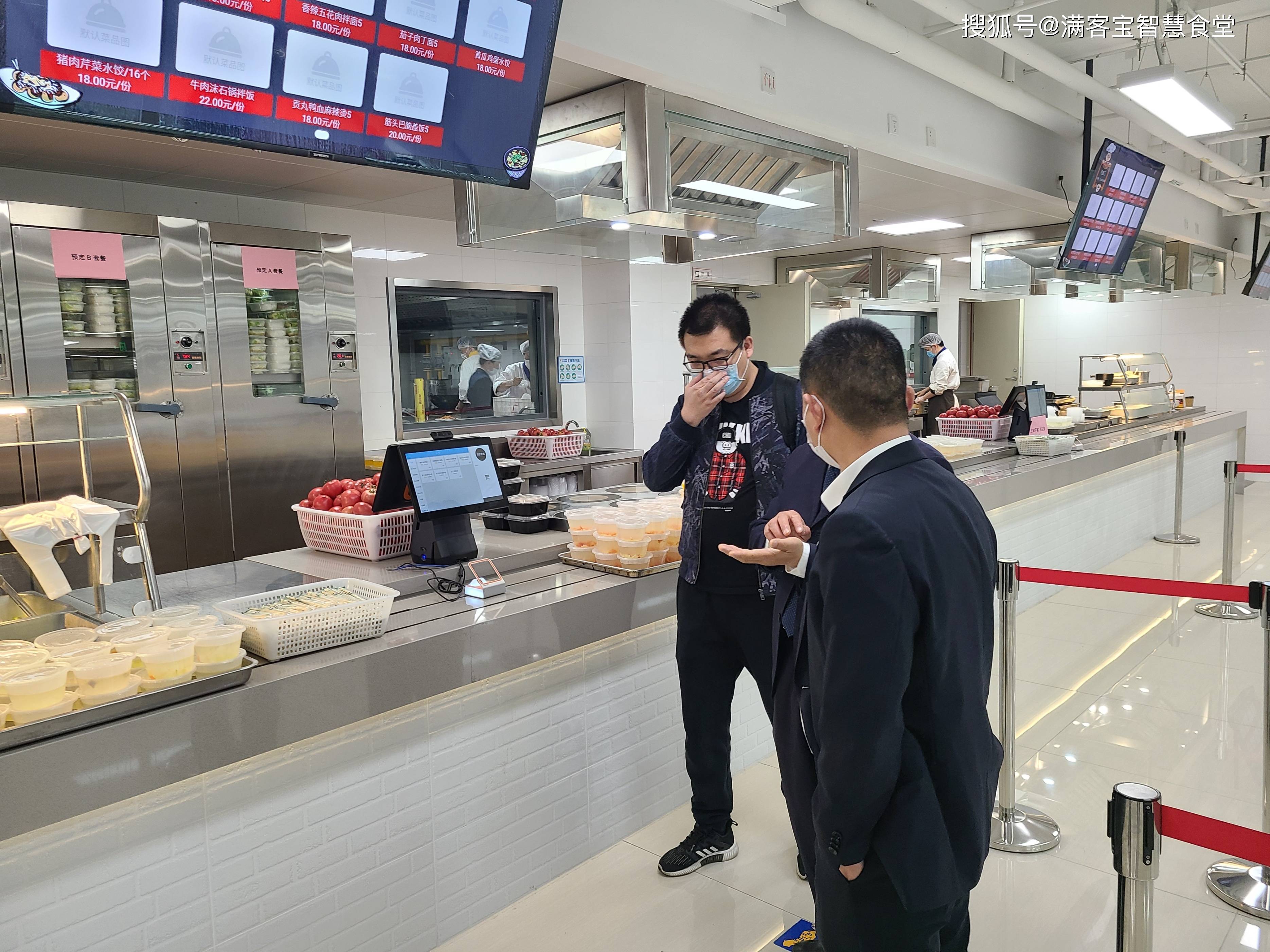 桃园市全场景食品尽职调查(全场景食品尽职调查方案)