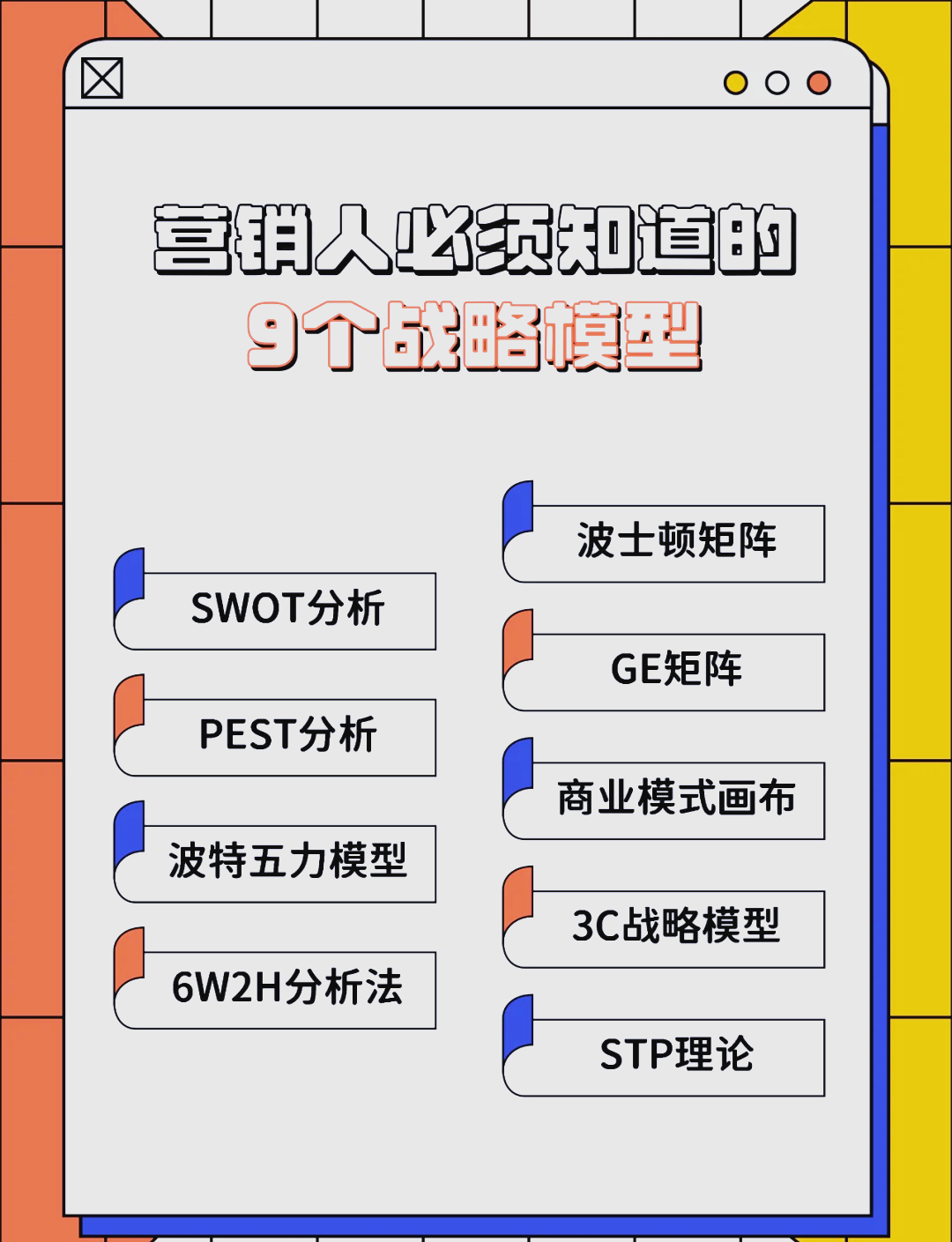 桃园市稳健饮料竞争分析(稳健饮料竞争分析报告)