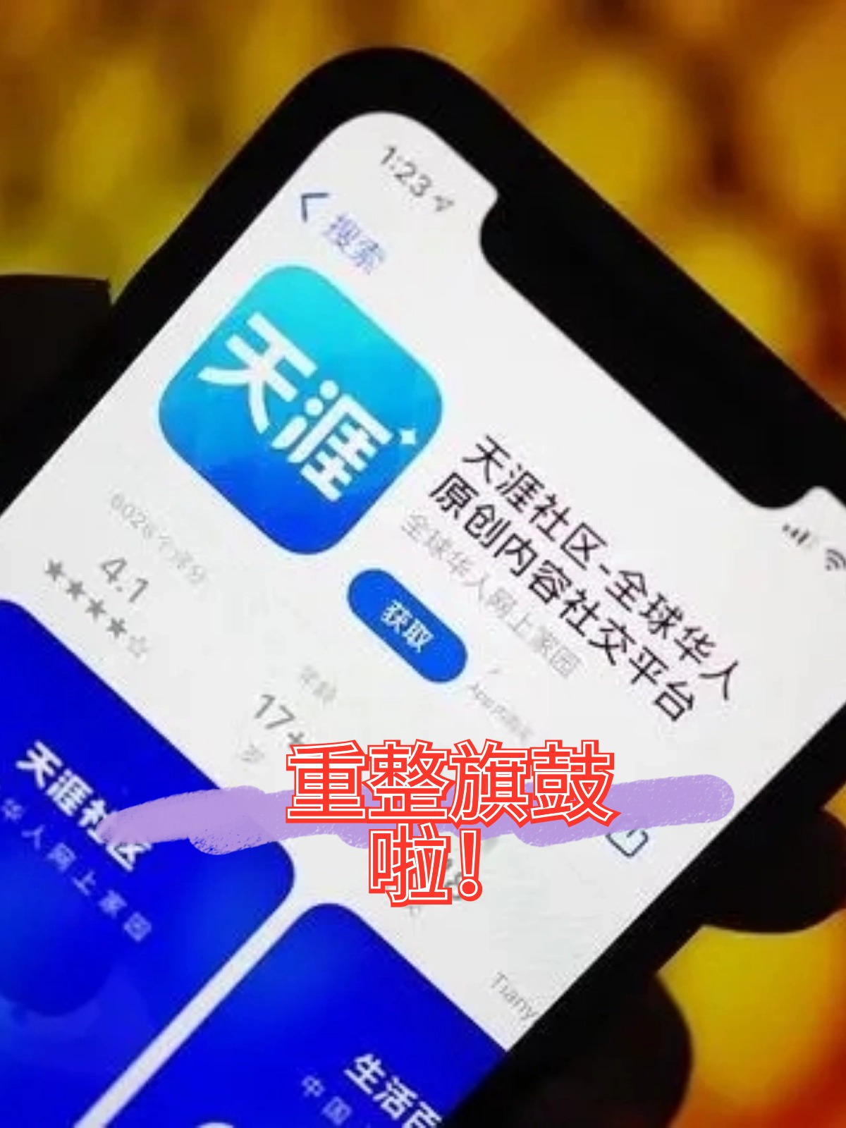 桃园市酒店企业债务重组(酒店行业资产负债率多少合适)