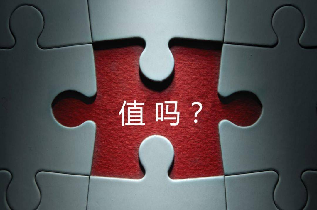 桃园市增长乏力实施步骤(增长乏力是什么意思)