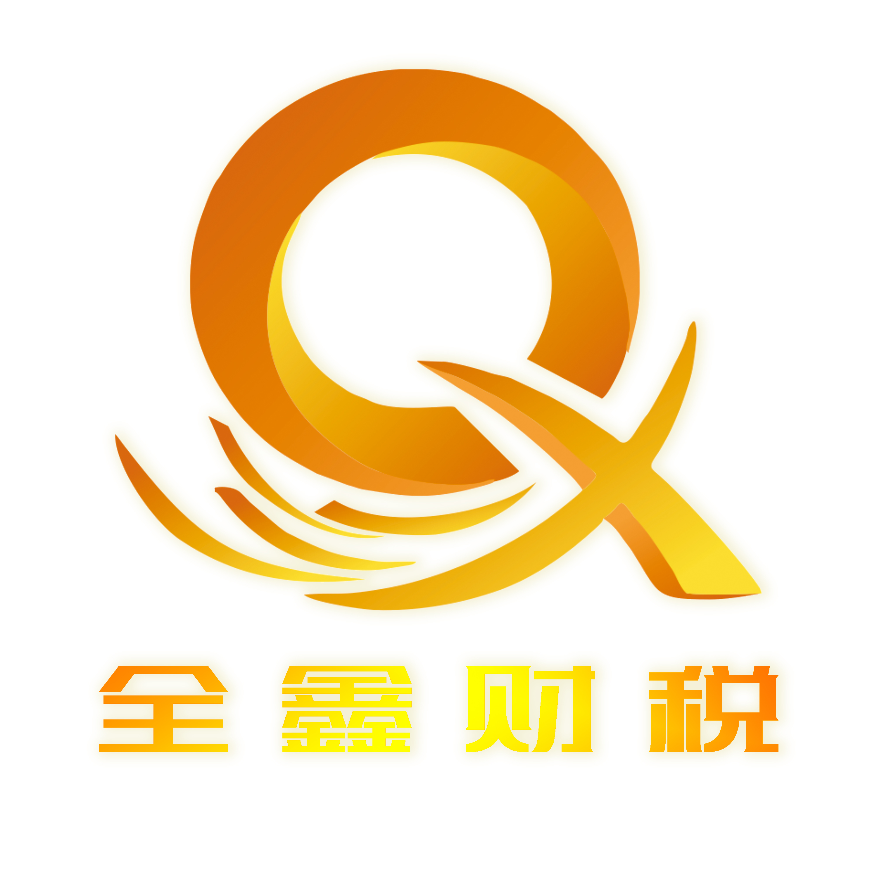桃园市透明财务顾问(透明财务顾问工作内容)
