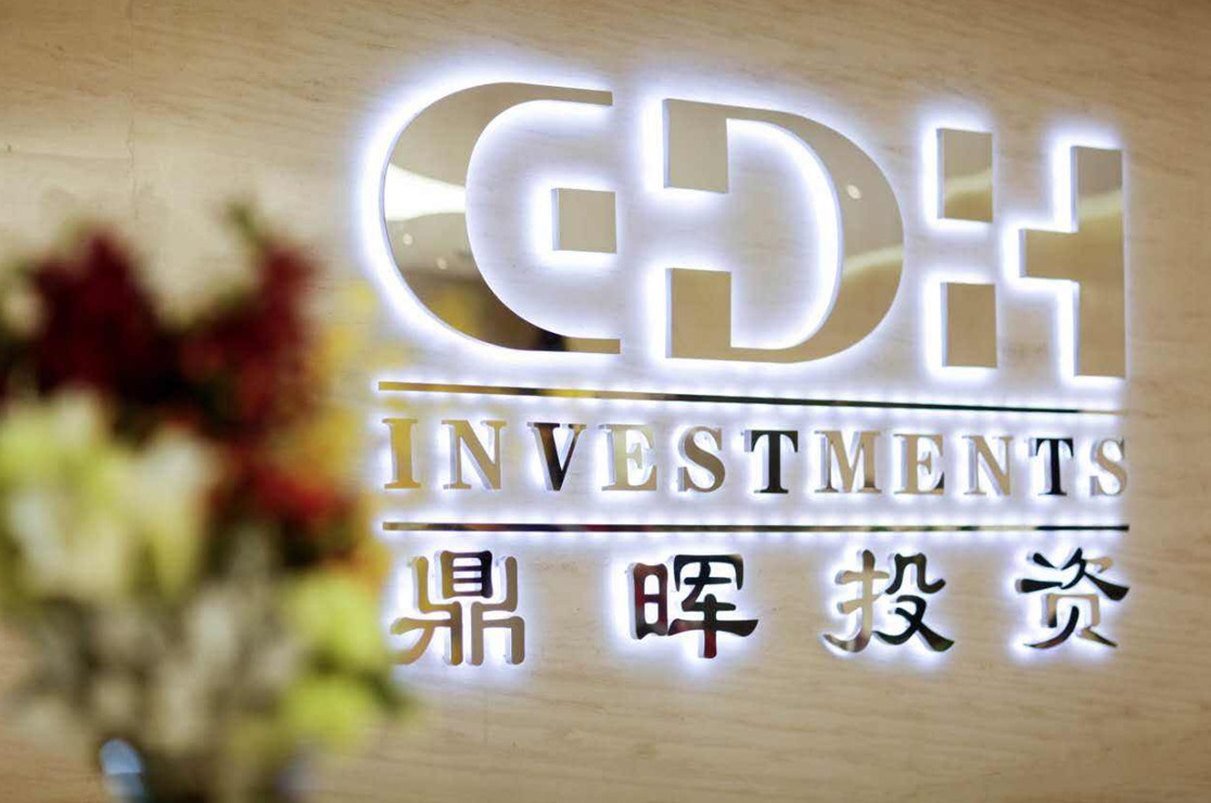 桃园市旅游企业资本赋能实业(旅游企业资本重组的方式)