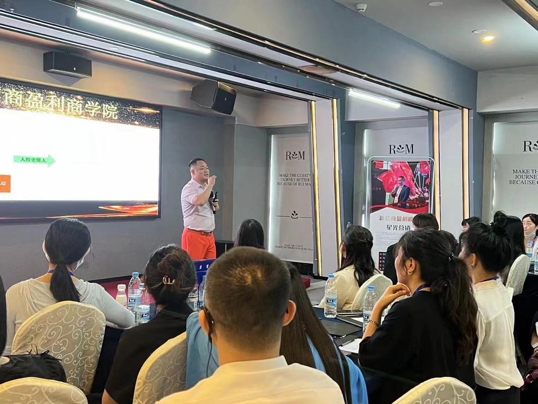 桃园市美妆企业投资咨询(美妆企业投资咨询方案)