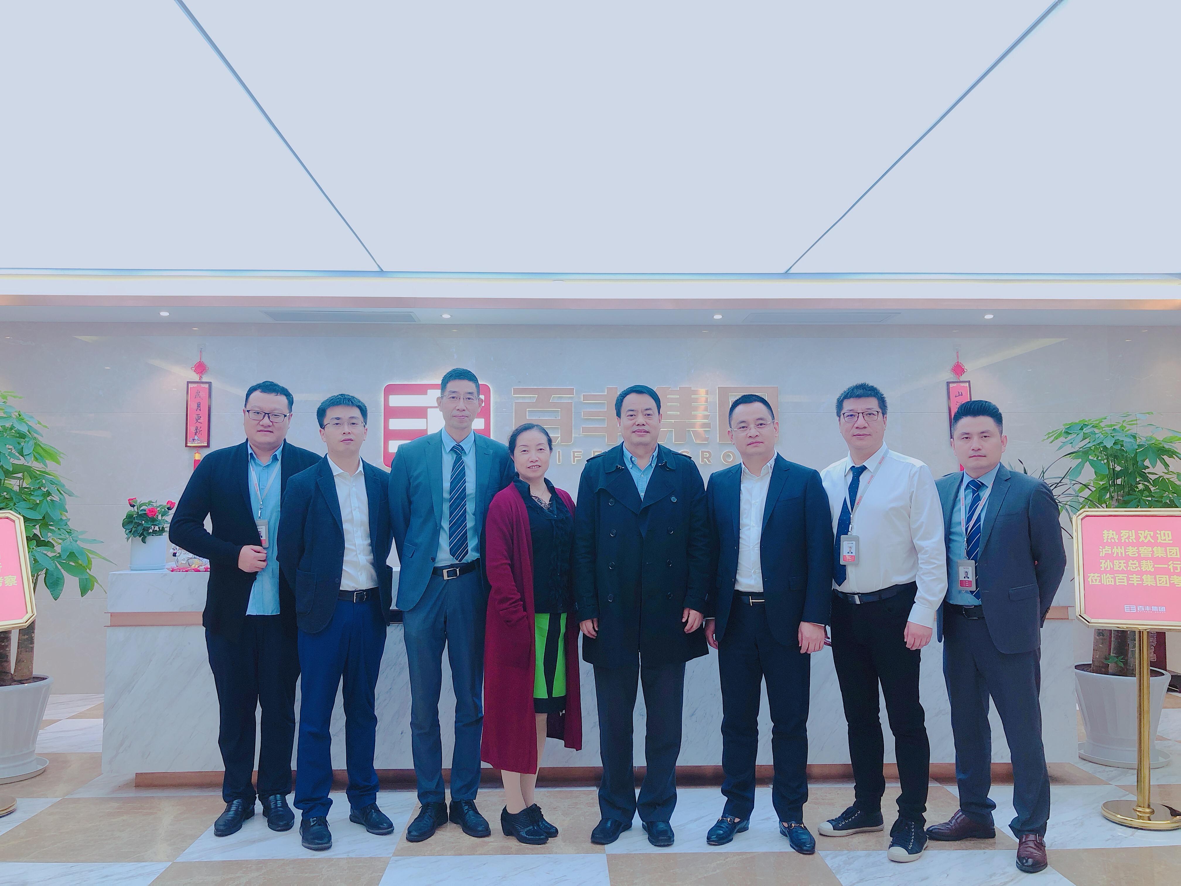 桃园市合肥企业并购顾问(合肥企业并购顾问招聘)