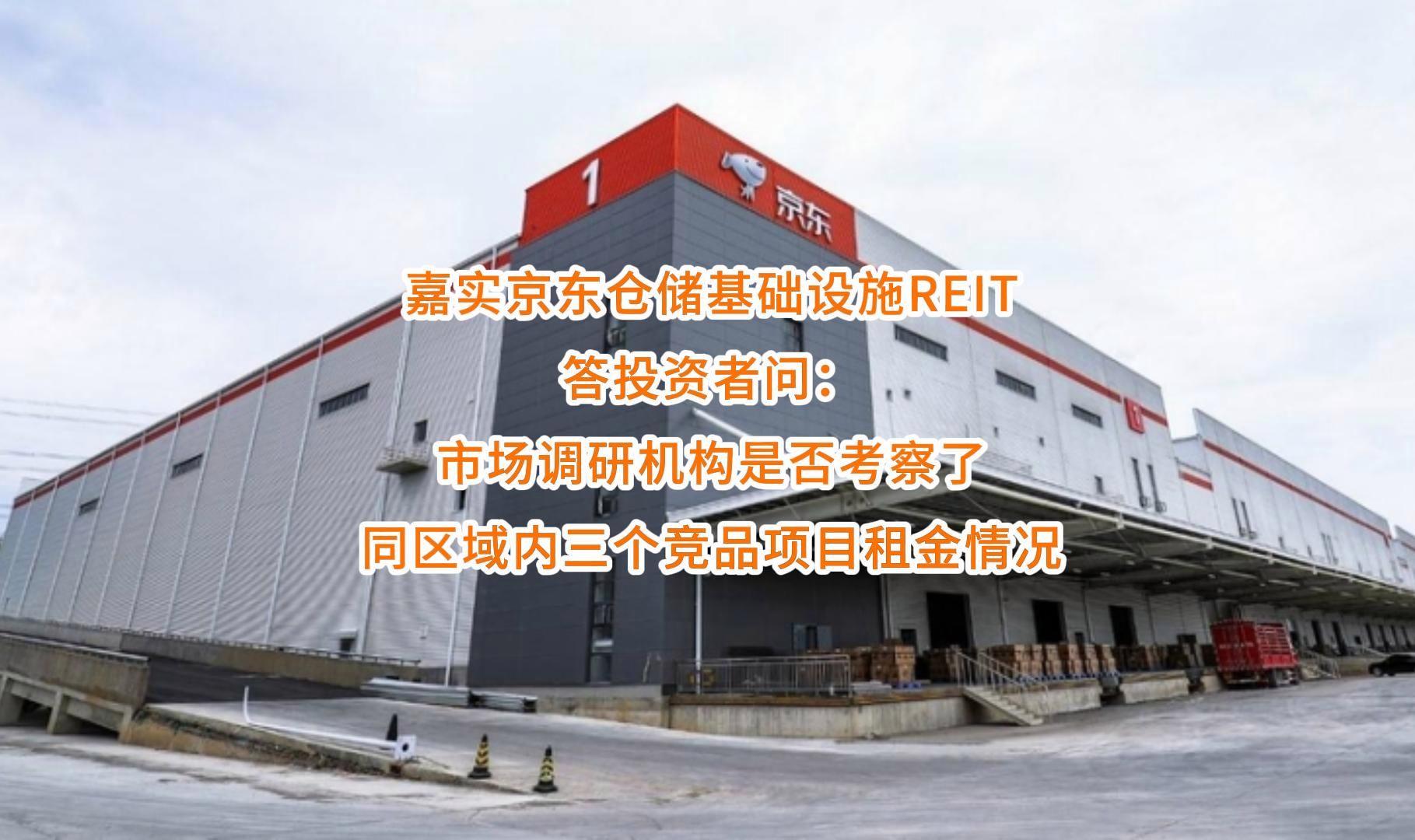 桃园市弹性市场调研机构(弹性市场调研机构有哪些)