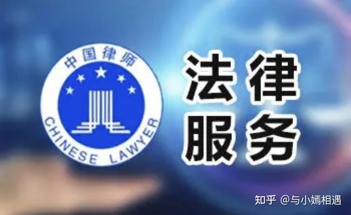 桃园市高端器械法务咨询(高端器械法务咨询工作内容)