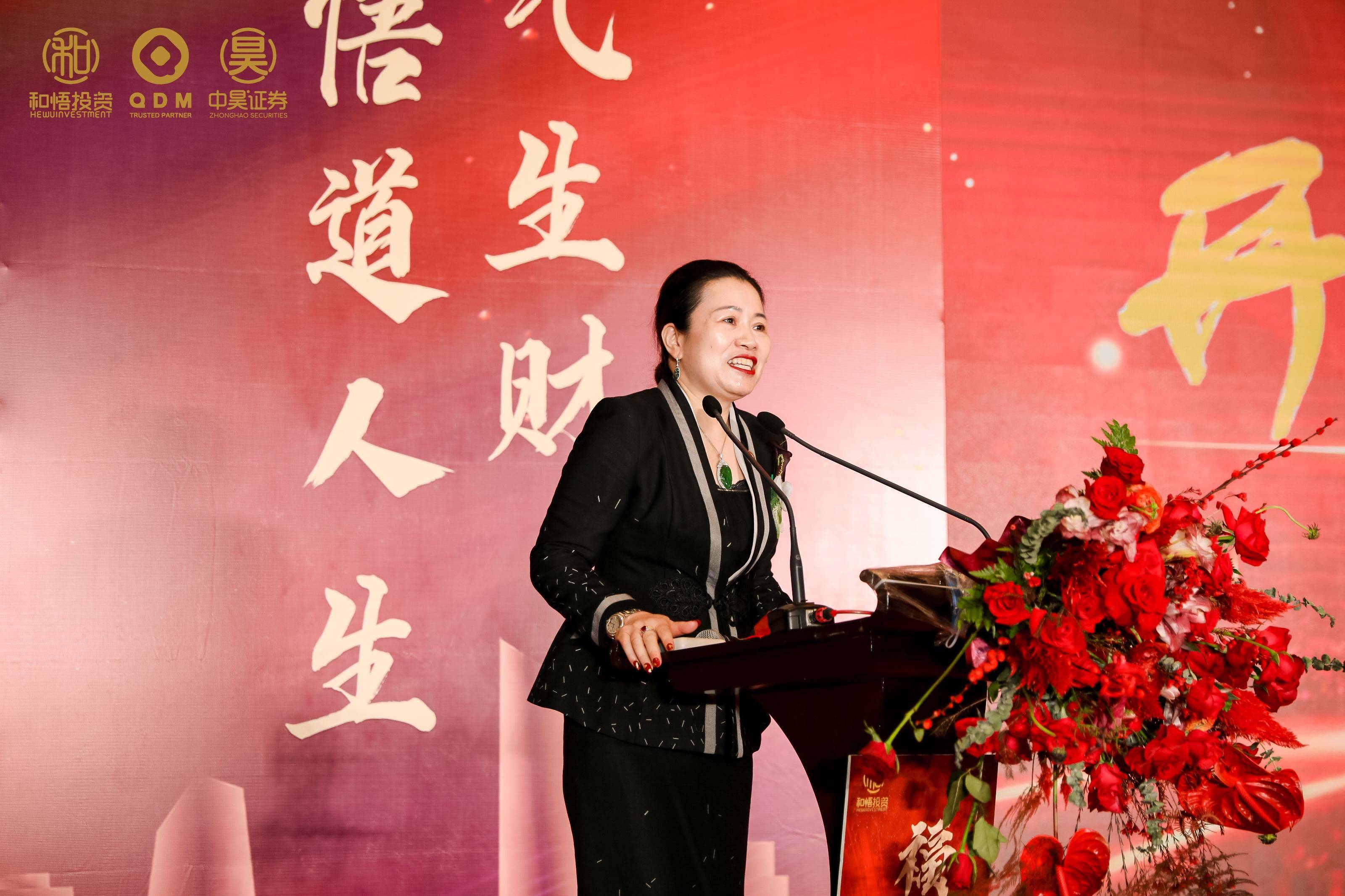 桃园市上市公司企业上市辅导(公司上市辅导是什么意思)