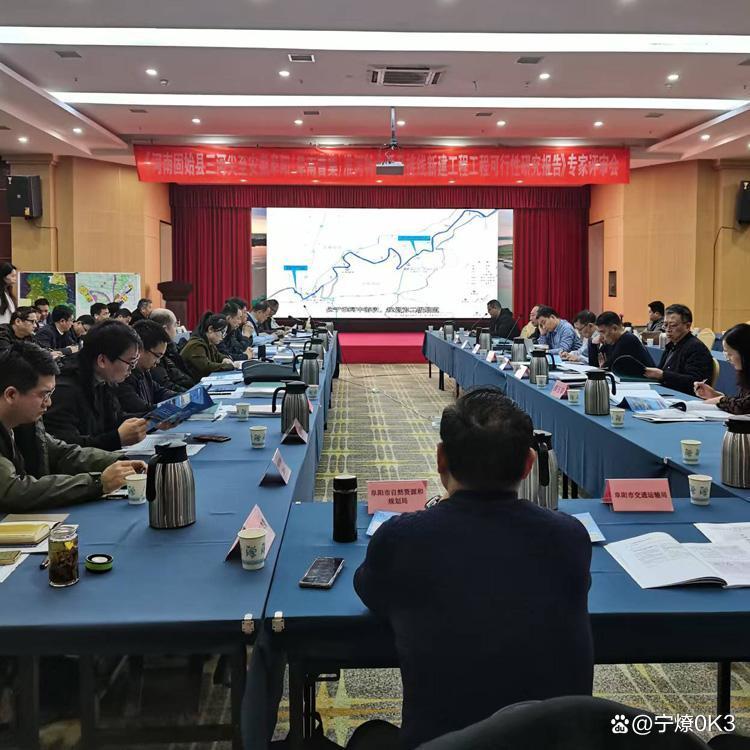 桃园市西宁企业投资咨询(青海发展投资有限公司联系电话)