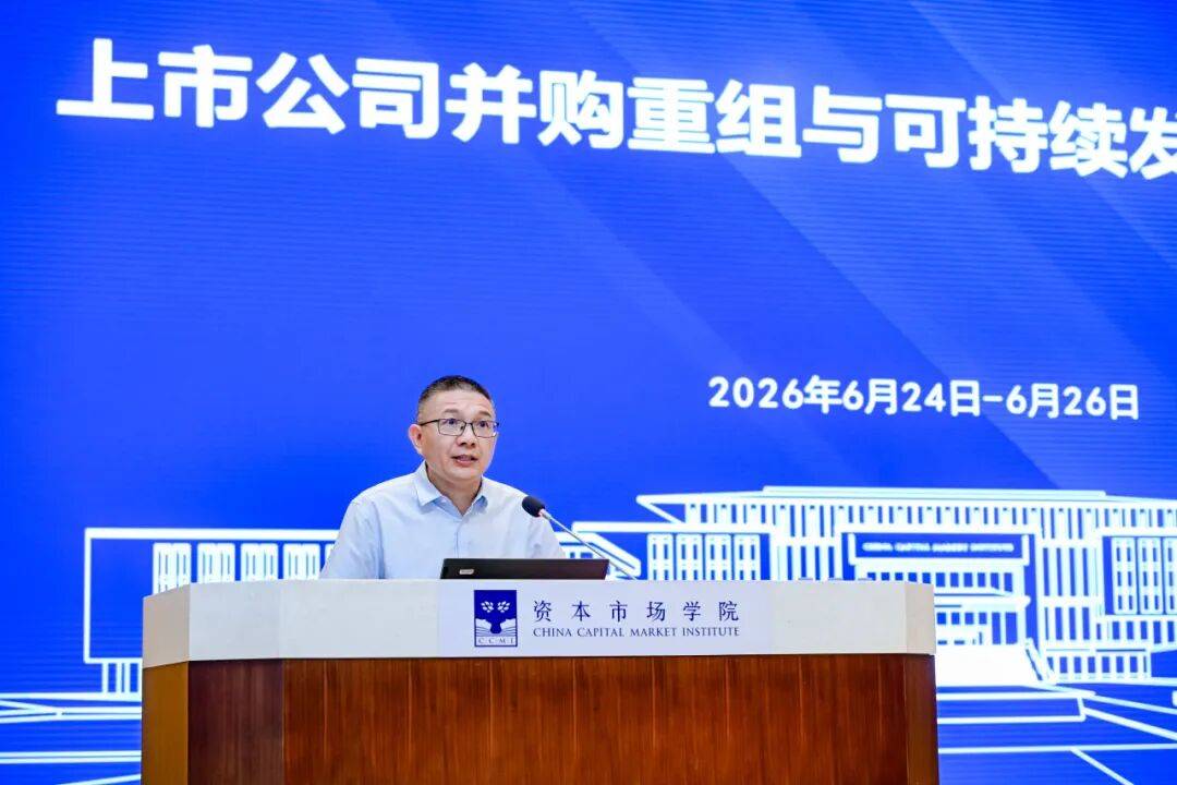 桃园市可持续企业重组机构(可持续企业重组机构包括)